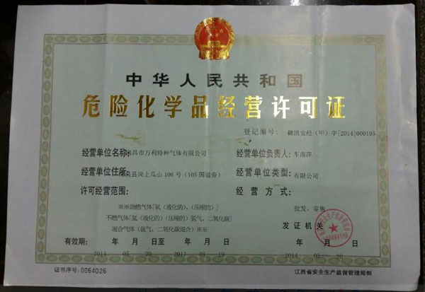 ΣU(xin)W(xu)Ʒ(jng)ISC