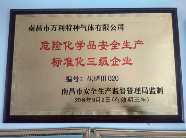ΣU(xin)W(xu)ƷI(y)